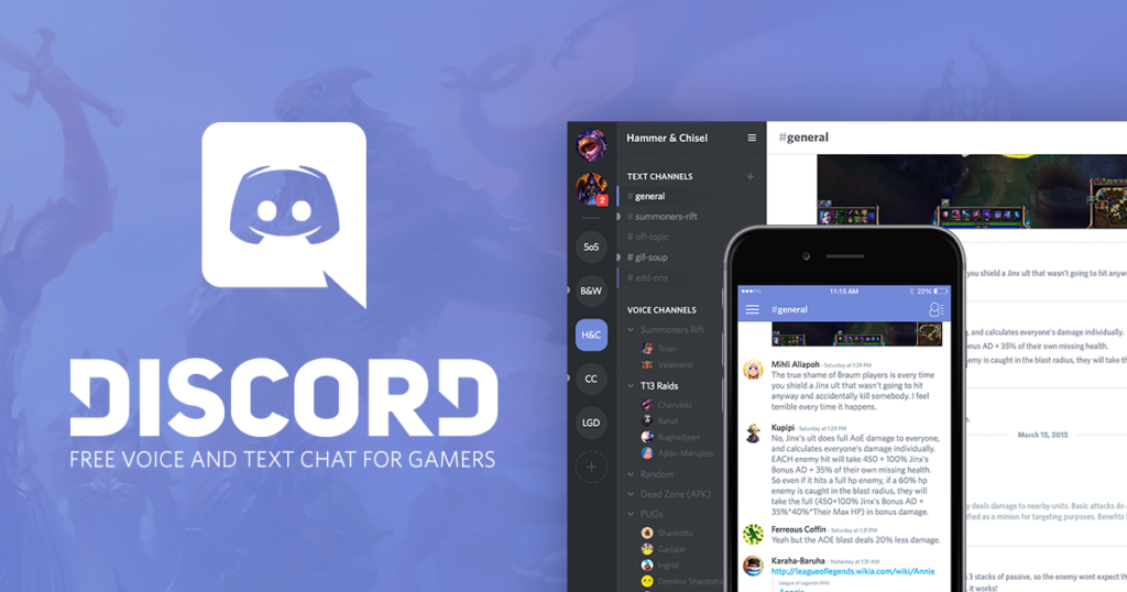 Tft discord poe как пользоваться