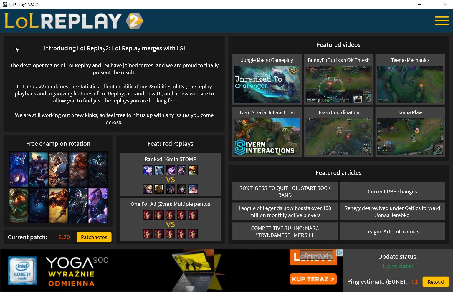 lol old replay player lol old replay player